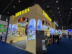 -成都世纪城新国际会展中心