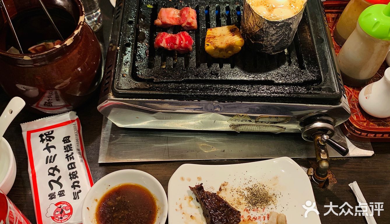 气力苑日式烧肉|烤肉配大蒜