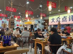 -亿牌牌东北烧烤(怀特店)