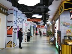 -物美大卖场(玉蜓桥店)