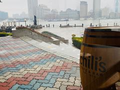 -Chili's Cafe&Bar奇利斯(滨江店)