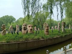 -北京世界公园