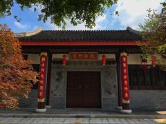 -穹窿山景区