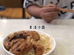 -珊珊小笼馆(仙霞路店)