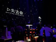 -赤红音乐现场(浦东金桥路店)