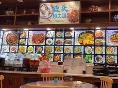 -浔味·山屿湖·正宗淳牌全鱼宴老字号