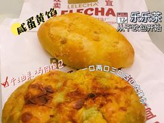 -LELECHA乐乐茶(百货大楼店)