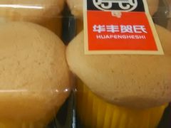 android_upload_pic-华丰贺氏(营迹店)
