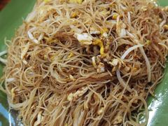 蛋炒米粉-贞姨美食·老字号海鲜大排档
