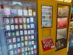 -华谊兄弟影院(IMAX洋桥店)