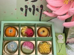 -稻香村(观前街店)