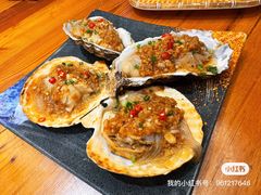 -九號院子海鲜烧烤