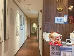 -沐善人家中医·推拿·理疗·三伏灸(新洲店)