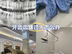 -宁波壹加壹口腔·矫正种植中心