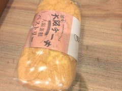-西村叔叔的店·面包·甜品·蛋糕(崂山丽达店)