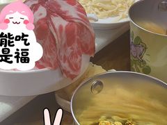 -小龙坎火锅(总店)