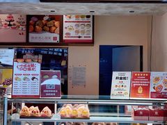 -吉川堂·日式甜点专门店(正佳广场店)