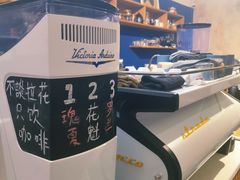 -森果咖啡(人民西路店)