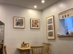 -正南齐北·老街糯米团(洪崖洞店)