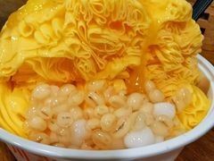-串妹花式冰粉(乐山总店)
