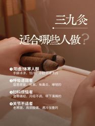 -克丽缇娜