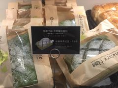 罗莎蛋糕魔法师(司门口店)-罗莎蛋糕(魔法师司门口店)