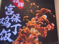 -和合谷(百荣店)