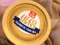 -上海益民食品一厂有限公司