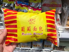 -百年义利(福长街店)