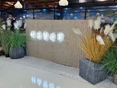 -耕海蟹将军(万象城店)