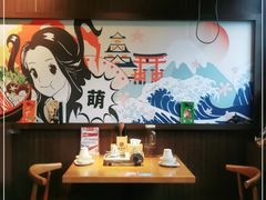 -合风谷(南下塘店)