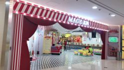 -MAGE麦其天地儿童乐园(滨江百联店)