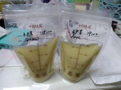 -懒熊月嫂(太仓店)