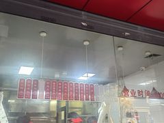 -吴山烤禽 (吴山路店)