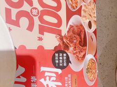 -大师兄·手工面·西北菜(美的悦然广场店)