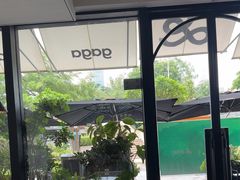 -gaga(深圳南山益田假日广场店)