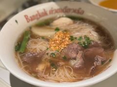 -太食獸泰式茶餐厅(IFS国金中心店)