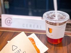 -Au Cafe&Roastery(华侨城店)