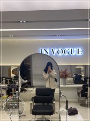 -SalonRivelin 沙龙瑞菱