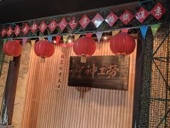 -武汉二七纪念馆