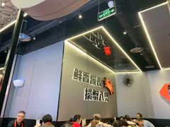 -万达广场(泰州海陵店)