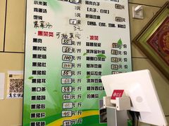 -宝光熏肉鞋底火烧(新街口店)