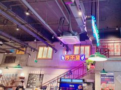 -楠火锅(昆山金鹰店)