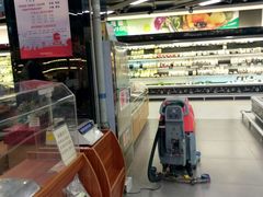 -中商优品汇超市(中南店)
