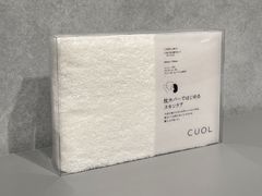 -西武百货(涩谷店)