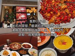 -必点海鲜·海肠捞饭·鲅鱼水饺(滨江道店)