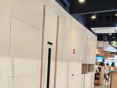 -海底捞火锅(天津SM城市广场店)