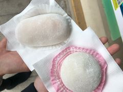 -澳门长洲糯米糍(柯打苏沙街店)