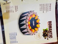 -老鼎丰(乐松购物广场店)