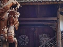 -土家风情园